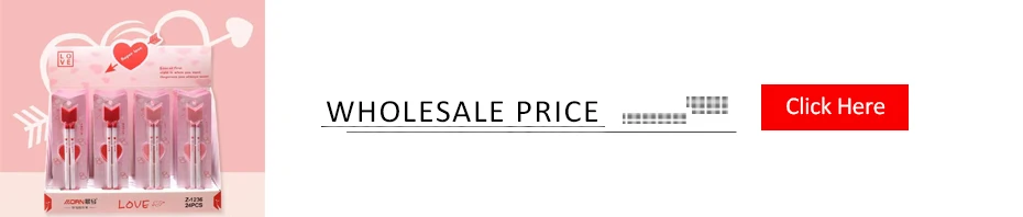 批发价关联营销模板