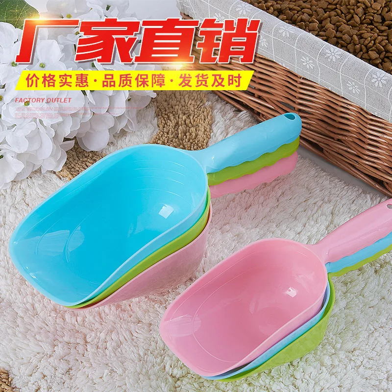 Собака Щенок Кошка Птица для хорька зайца кормушка Совок Лопата посуда