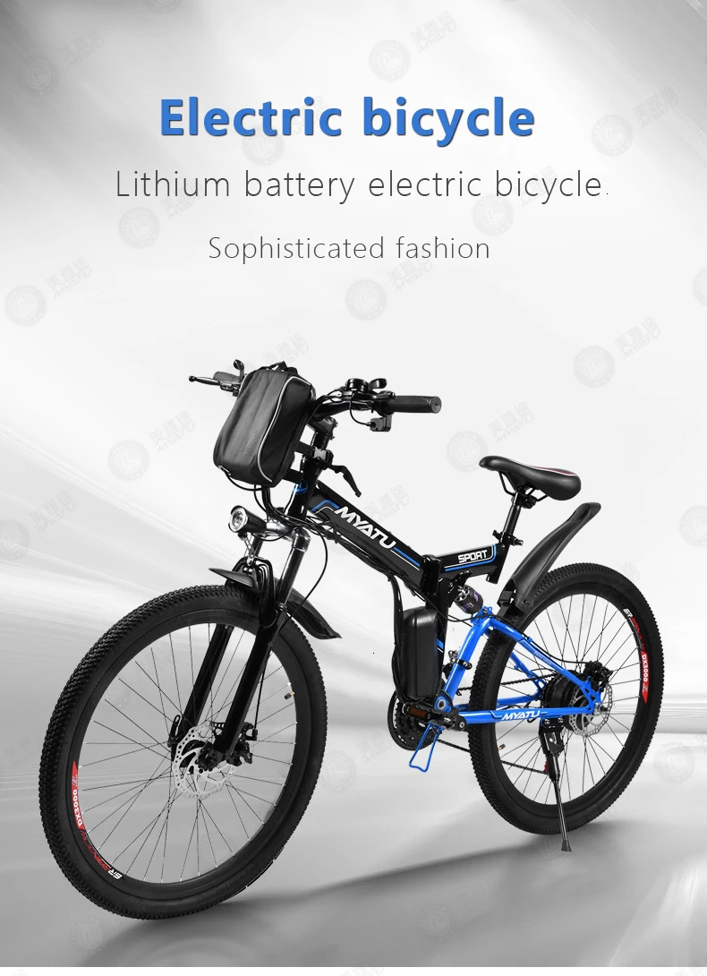 MYATU велосипеды 21 скорость 26 дюймов горный электрический велосипед складной велосипед шоссейные велосипеды бренд унисекс полная Шокирующая рама электровелосипеда