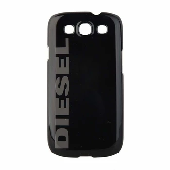 

Diesel - Cover