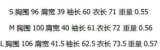 Западный стиль, осень, стиль, женское платье, универсальный, для похудения, французский, свободный, на шнуровке, бархатный костюм, пиджак, костюм 8