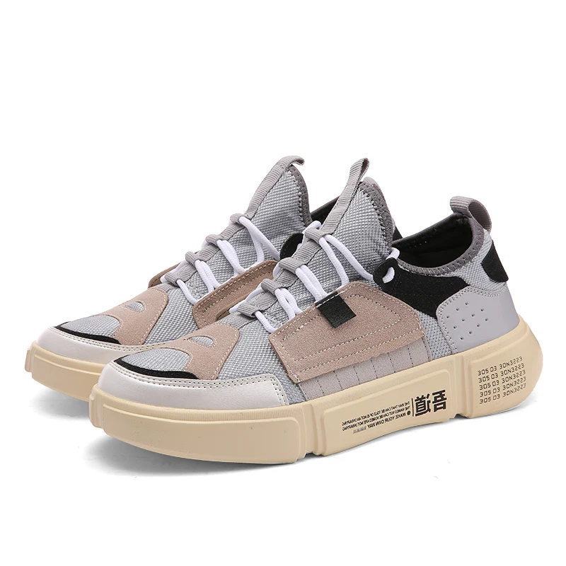 Breathable Soft Fit Hip Hope Footwear 8 Breathable Soft Fit Hip Hope Footwear 8