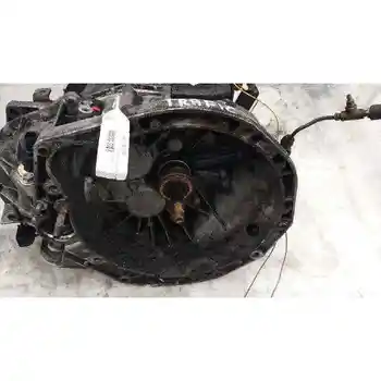 

PK5011 GEARBOX RENAULT TRAFIC CLOSED BOX (AB 4.01)