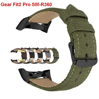 

Hot 18mm Smart Watch Band for Samsung Gear Fit2 Fit 2 Pro Strap Bracelet Nylon Wristband for Samsung Gear Fit2 SM-R360 Watchband