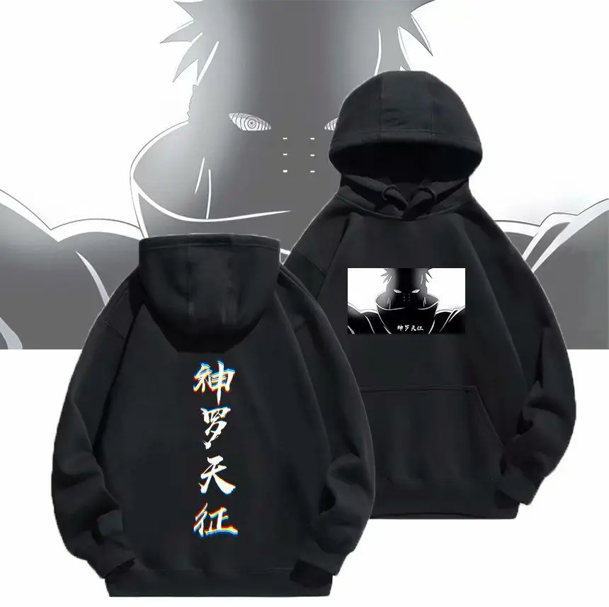 Superbe Sweat-shirt capuche Naruto