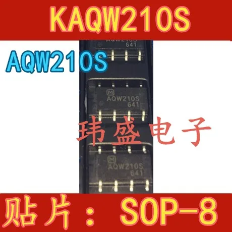 10 шт. KAQW210S AQW210S лапками углублением SOP-8 AQW210