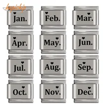 Hapiship, новинка,, Маргаритка, тренд, 12 месяцев, очаровательные звенья, подходит для 9 мм, браслет, серебро, нержавеющая сталь, ювелирное изделие, сделай сам, DJ207