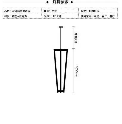 Расширенная светящаяся трубка Anastassiades труба персонализированные Продажи Офисная модель комнаты спальни люстра led