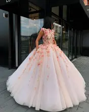 2021 бальное платье принцессы с цветочным рисунком пышное милое