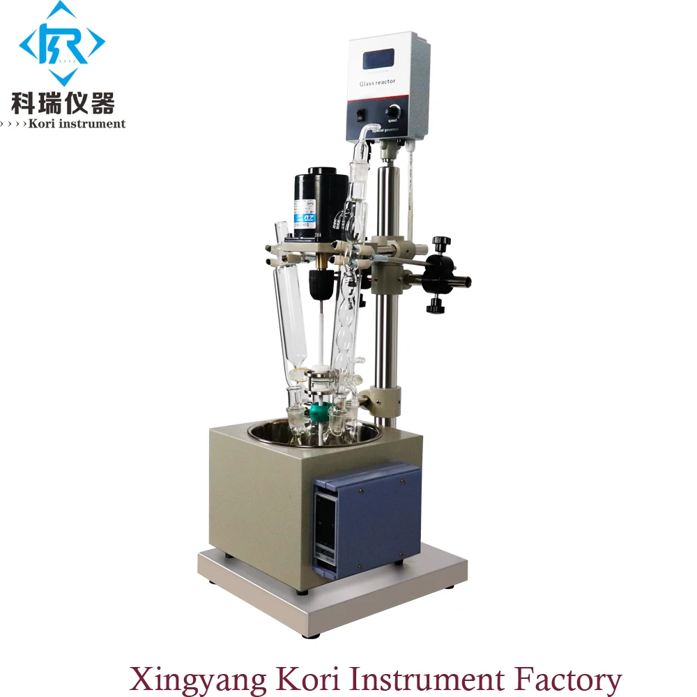 Single reactor small-3