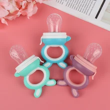 Детская соска для ухода за маской, безопасный диспенсер для фруктов и овощей