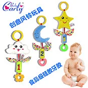 Carlybaby/брендовая подвеска на колесиках для новорожденных детей 0-3 лет, развивающая креативная игрушка, горячая распродажа