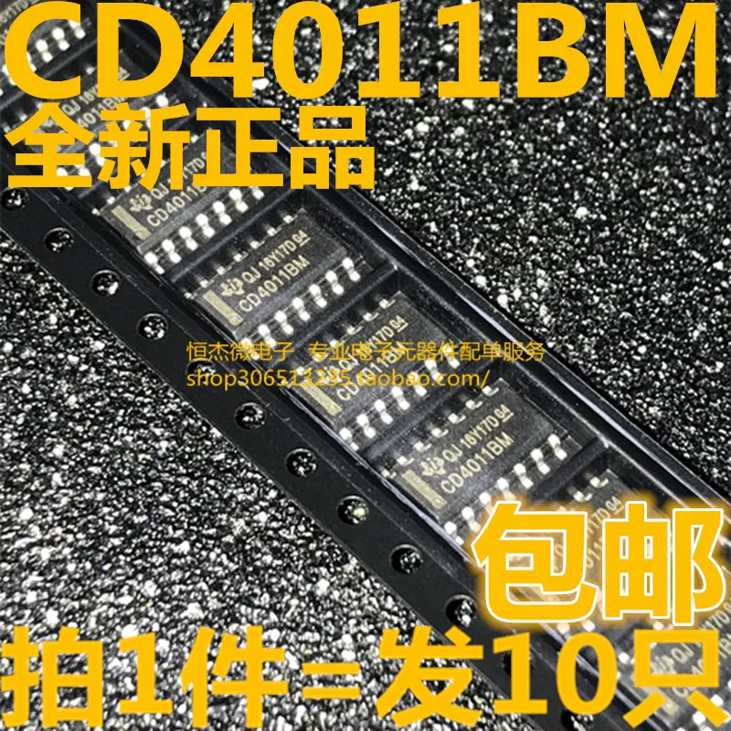 100% New Original Hot Sales CD4011 CD4011BM HEF4011 HCF4011 SOP 14 ...