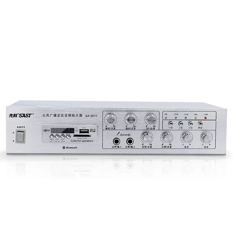 Elegant white SA-5017 усилитель 2,0 канала 150 Вт четыре самостоятельной регулировки громкости hifl Bluetooth FM радио USB/SD усилитель 330*280*70 мм - Цвет: Elegant white