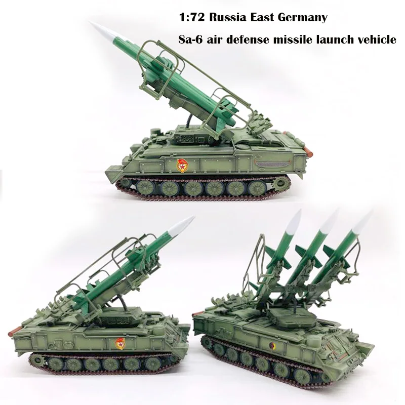1: 72 российский СССР Восточная Германия Sa-6 ракета-носитель ПВО модель танка готовая цветная модель