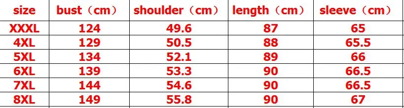 QQ截图20191108154342