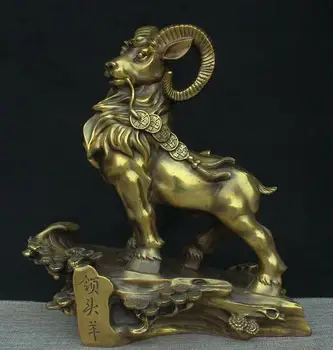 

15" China old copper gilt luck Zodiac sheep Copper coin Buddha statue