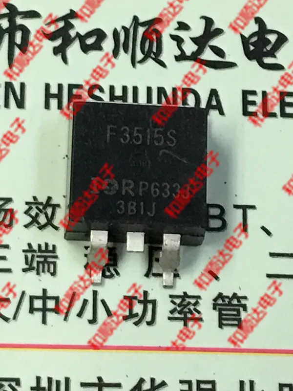 /5 предметов в лоте, F3515S IRF3515S-263 150V 41A