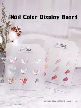 

False Nail Color Display Card Chart Nail Art Gel Polish Board Varnish Practice Manicure Eyelash Makeup Tool Nail Display
