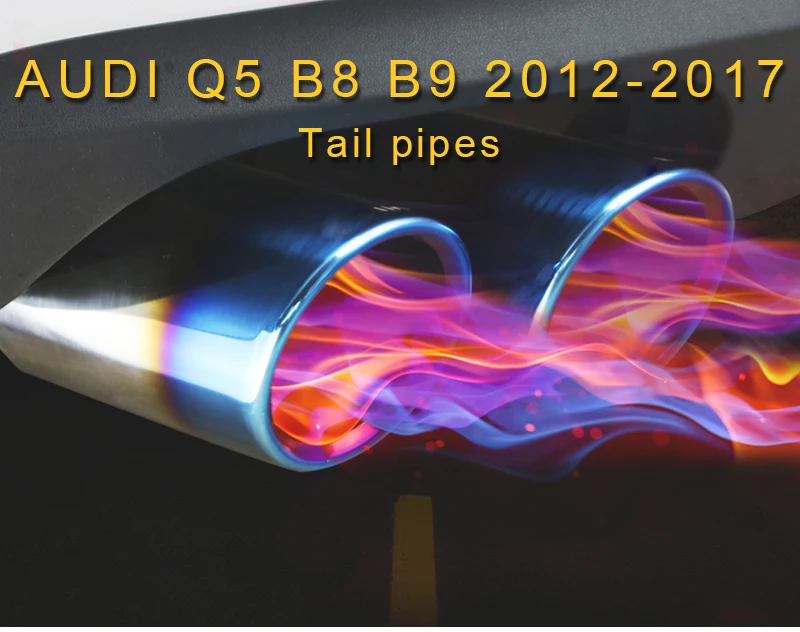 Gelinsi для Audi Q5 B8 2010-2012 автомобильный Стайлинг хвостовые трубы выхлопная труба глушитель рамка накладка наклейка внешние аксессуары