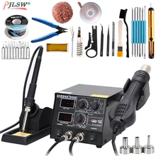 868D интеллектуальная 3 в 1 паяльная станция антистатический горячий воздух двойной цифровой горячий пистолет паяльная станция USB зарядка мобильный телефон