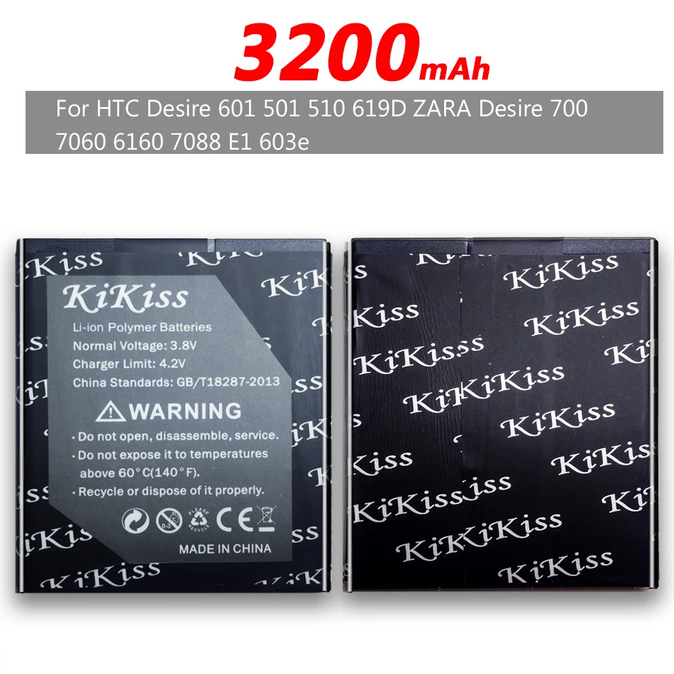 Аккумулятор для телефона HTC Desire 601 501 510 619D Зара 700 7060 6160 7088 E1 603e BM65100 с номером