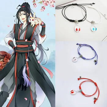 

Mo Dao Zu Shi Bracelet Accessories Jewelry Chen Qing Ling The Founder of Diabolism The Grandmaster of Demonic Cultivation