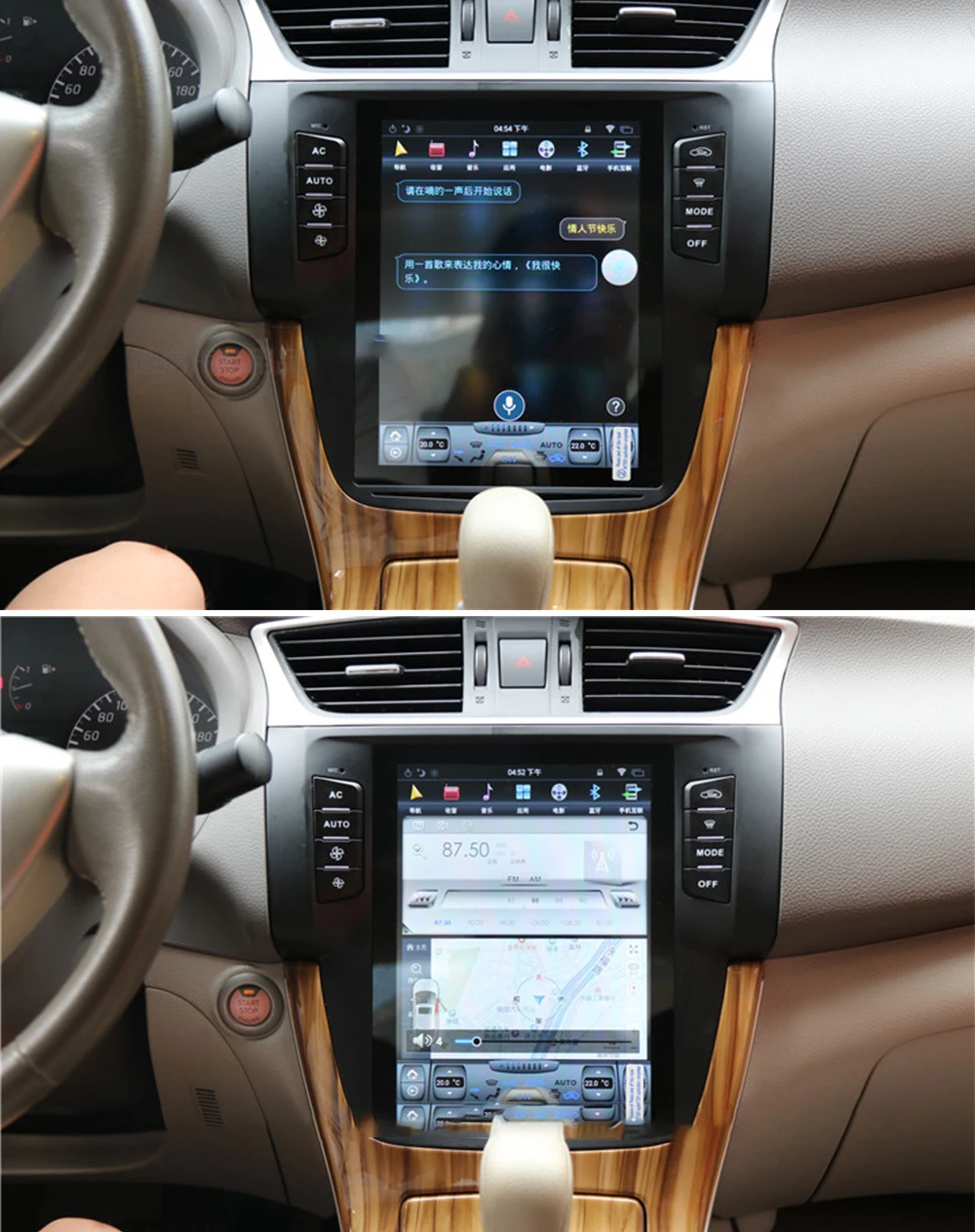 Автомобильный мультимедийный плеер стерео gps DVD радио навигация NAVI Android экран для Nissan Sylphy Pulsar Sentra B17 2012
