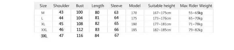 360截图20190816143918150