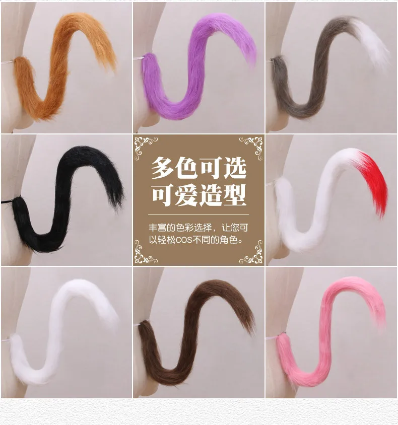 Cat cosplay tail ears simulation fur black white gray Halloween performance props cat ears