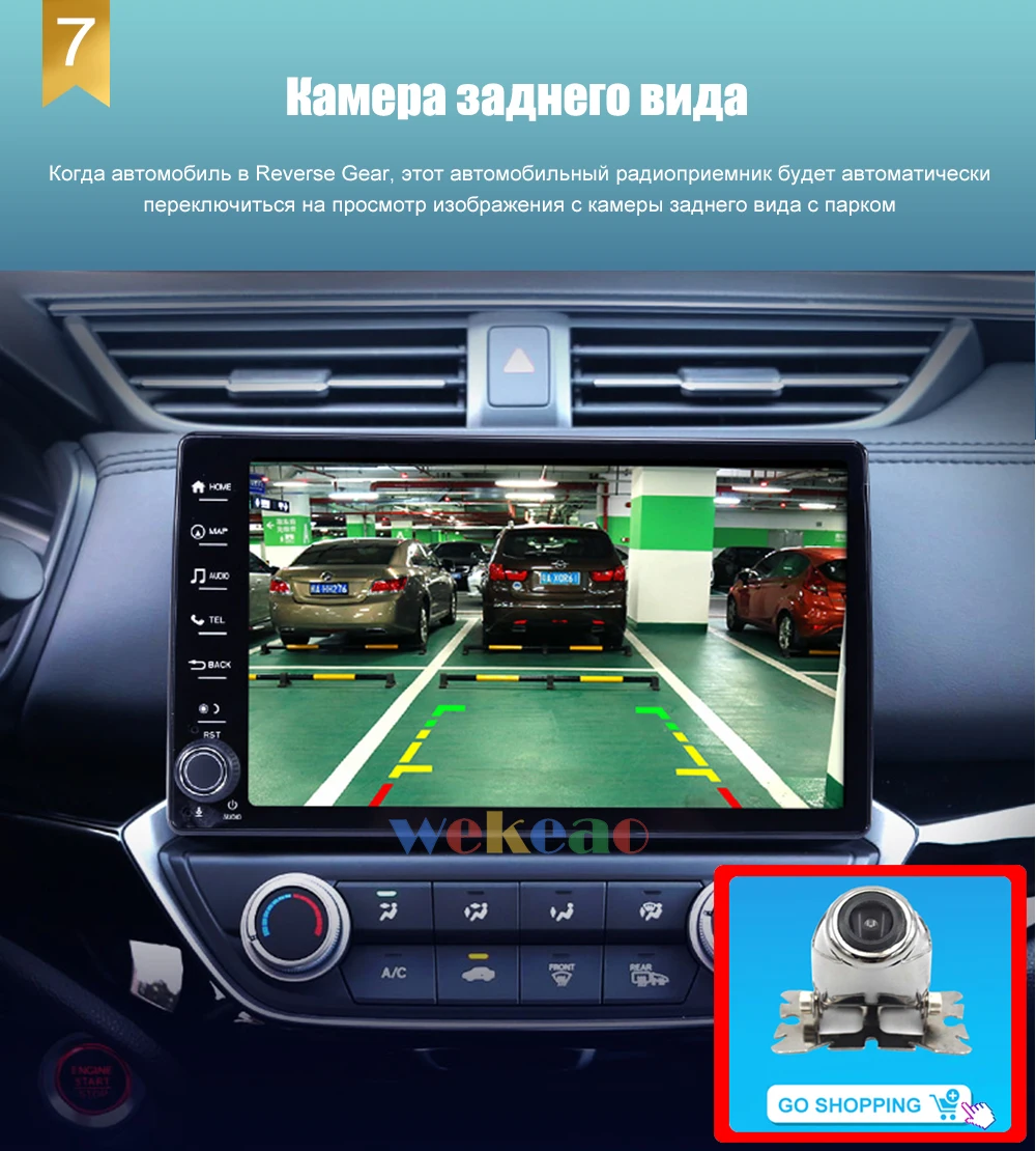 Wekeao вертикальный экран Tesla стиль 10,4 ''Android 8,1 автомобильный Dvd мультимедийный плеер для Toyota Innova радио Automotivo 2007
