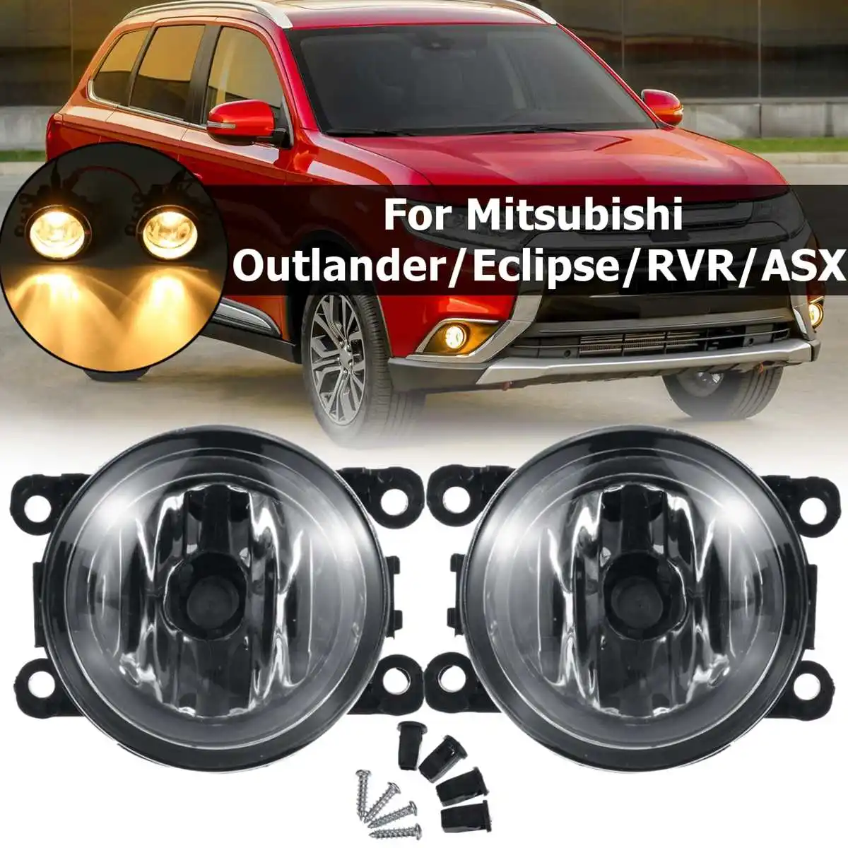 1 пара автомобиля ПТФ в передний бампер с болтом дальнего света для Mitsubishi Outlander/Sport RVR Eclipse ASX 2008- аксессуары