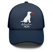 Любовь Лабрадор мама Сидящая собака Силуэт Детские кепки Регулируемая Сварка capCool легкая атлетика хлопок boys'hat