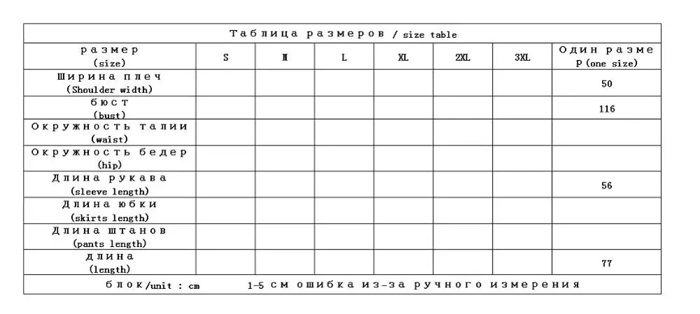 Хлопок Ранняя весна блузка женская с длинным рукавом корейская мода одежда нормкор/минималистичный карманы отложной воротник