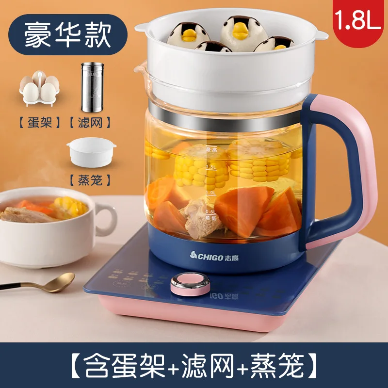 Electric Health Pot Automatic Thickening Glass Multi-function Boiled Eggs  Kettle