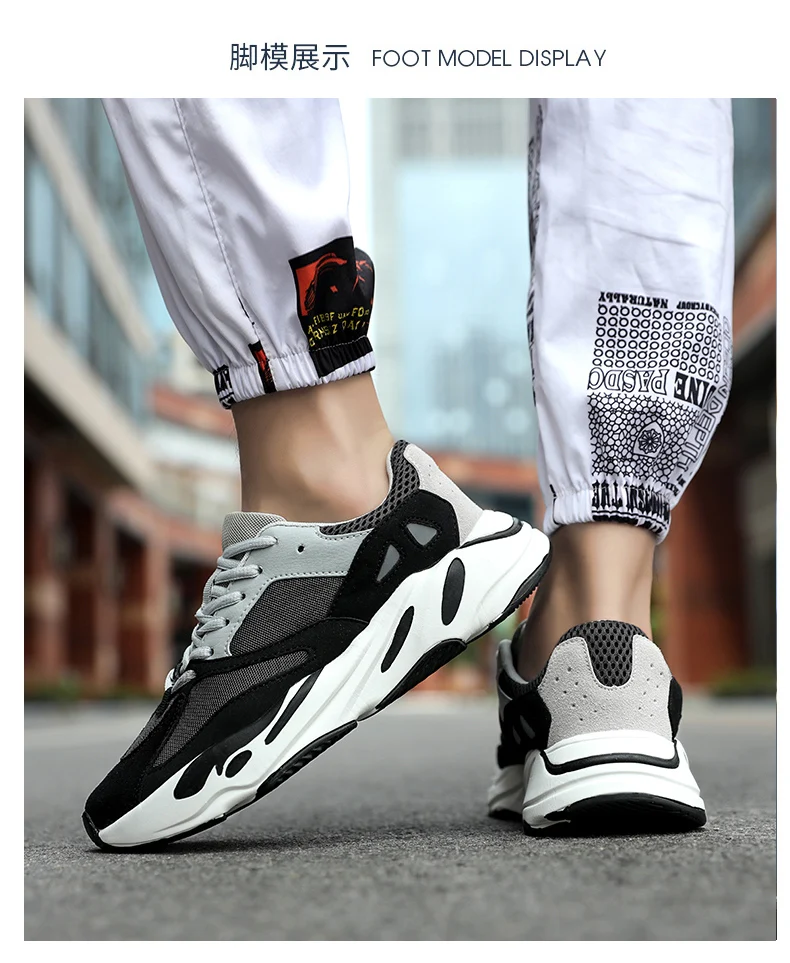 Новые мужские баскетбольные кроссовки Zapatillas Jordan Hombre высокого качества для бега, спорта на открытом воздухе, кроссовки, мужские кроссовки