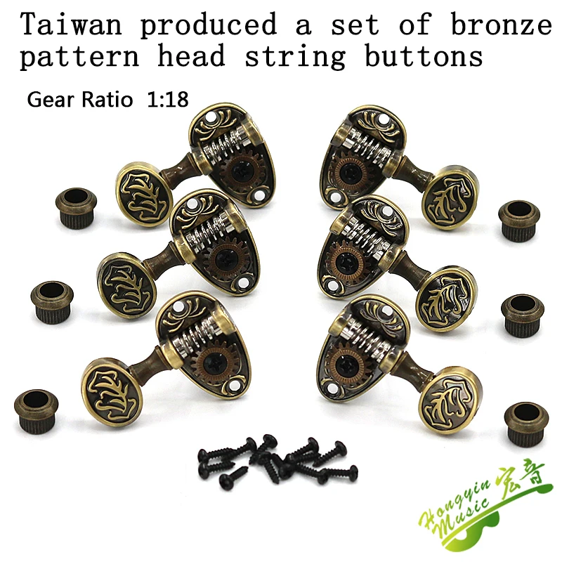 TAIWAN DJ526AB-D9