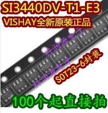 10 шт. SI3440DV-T1-E3 SI3440 SOT23-6 и