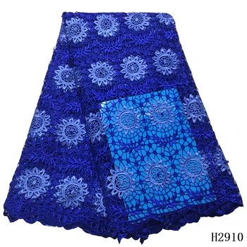 

High Quality Lace 2019 Cord Embroidery African Lace Fabric Plain Color Blue Guipure Lace Fabric for Women HX2910