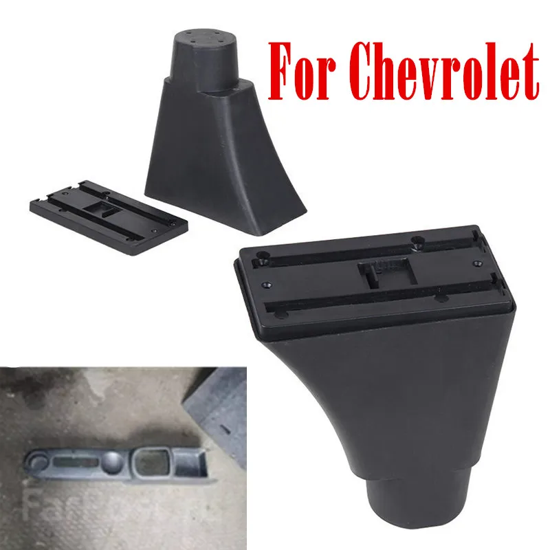 Подлокотник центральной консоли для хранения подлокотников Chevrolet Nexia Daewoo Kalos Gentra