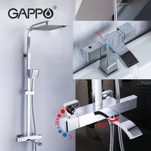 GAPPO Термостатические наборы для душа Ванная комната смеситель для душа + латунный смеситель Водопад ванна система для душа термостатически...