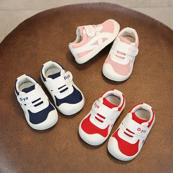 

Spring and autumn new men and baby mesh shoes multicolor Velcro casual soft bottom children leisure sports toddler shoes