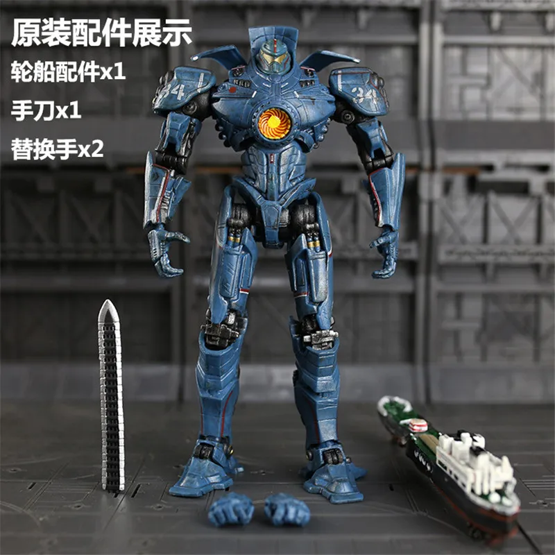 Фильм модель Кукла Jaegers Круизный корабль опасность Гонконг драка Рейнджерс Gipsy опасная игрушка ПВХ фигурка Фильм модель подарок - Цвет: Opp bag