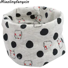 Детский воротник-шарф с мультяшным принтом; сезон осень-зима; Детский Теплый шейный платок; хлопковый Детский шарф; Детские шарфы