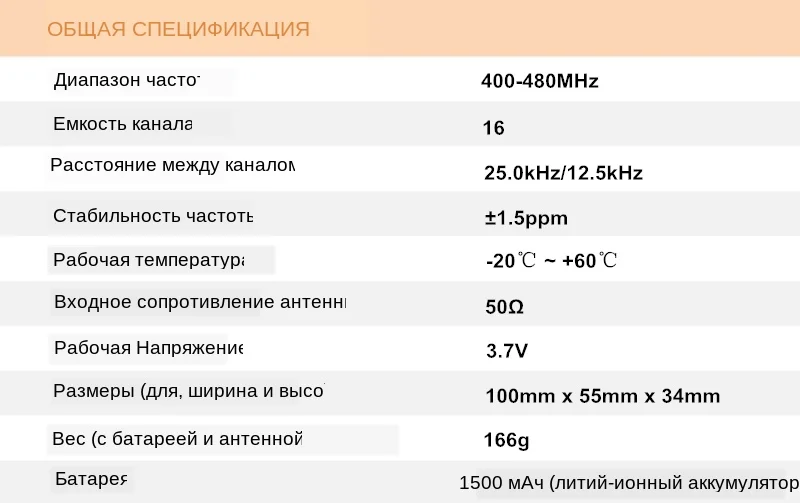 20190111_234503_013