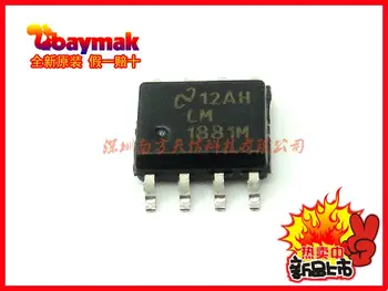 

10pcs LM1881MX LM1881M LM1881 SOP8 || Original New 1 order