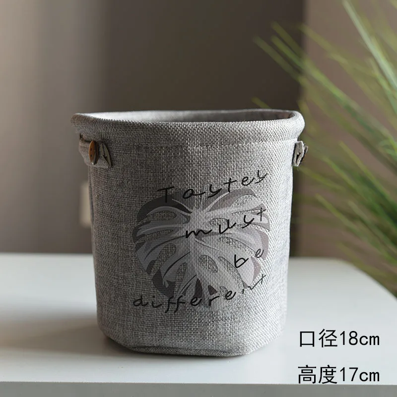 Fabric flower pot cover Nordic ins kraft paper bag flower pot storage bag 