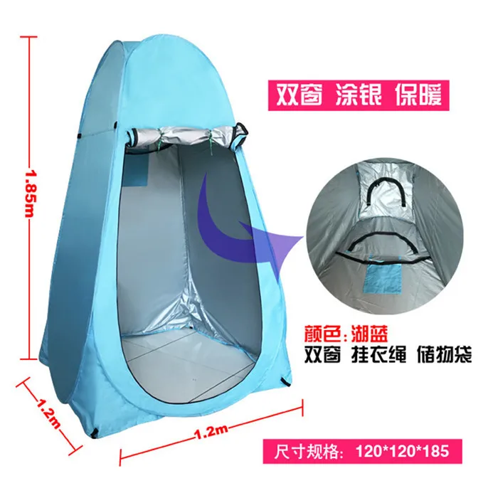

Hole-Take Quickly Open Outdoor Mobile Power Portable Changing Tent Dressing Room Toilet Shower Bath Winter