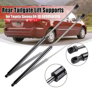

2Pcs Car Rear Trunk Tail Gate Tailgate Supports Strut Rod Arm Shocks Spring Bars 68905AE010 SG229013 For Toyota Sienna 2004-2010