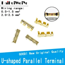 Trava de terminal em forma de u, 100 pçs, 453mm a frio, conectores de 0.5mm a mm, 2mm, 5 mm2, mm²